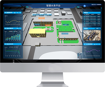 智慧水務平臺建設面臨哪些難點？需要解決哪些問題？