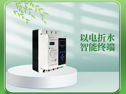 建設以電折水試點項目，在選擇以電折水控制器時要考哪些因素？