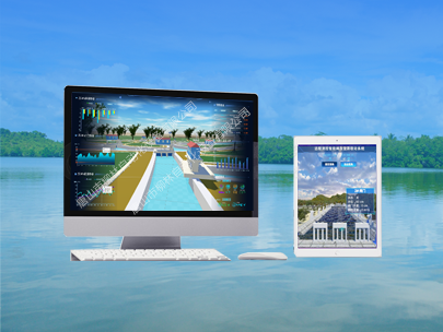 智慧灌區信息化管理系統是如何實現水資源節水的？