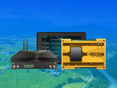 灌區項目如何精準選擇遙測終端機？