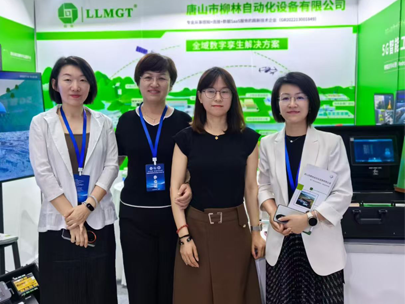 智感未來，邊緣賦能丨柳林亮相第二屆數字孿生水利智能監測大會！